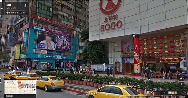 位在SOGO忠孝店的屈臣氏,因地點絕佳,加上想在東區商圈找到類似的物件不容易,因此房仲業者認為屈臣氏每月租金400萬元不是不可能。(翻攝自GoogleMap)