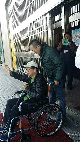 陳水扁前總統終於獲保外就醫。 (照片取自陳致中臉書)