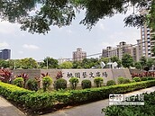 藝文園區綠地給豪宅？　鄭文燦怒駁