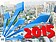 2015房市十大趨勢　3低3特色四大特徵