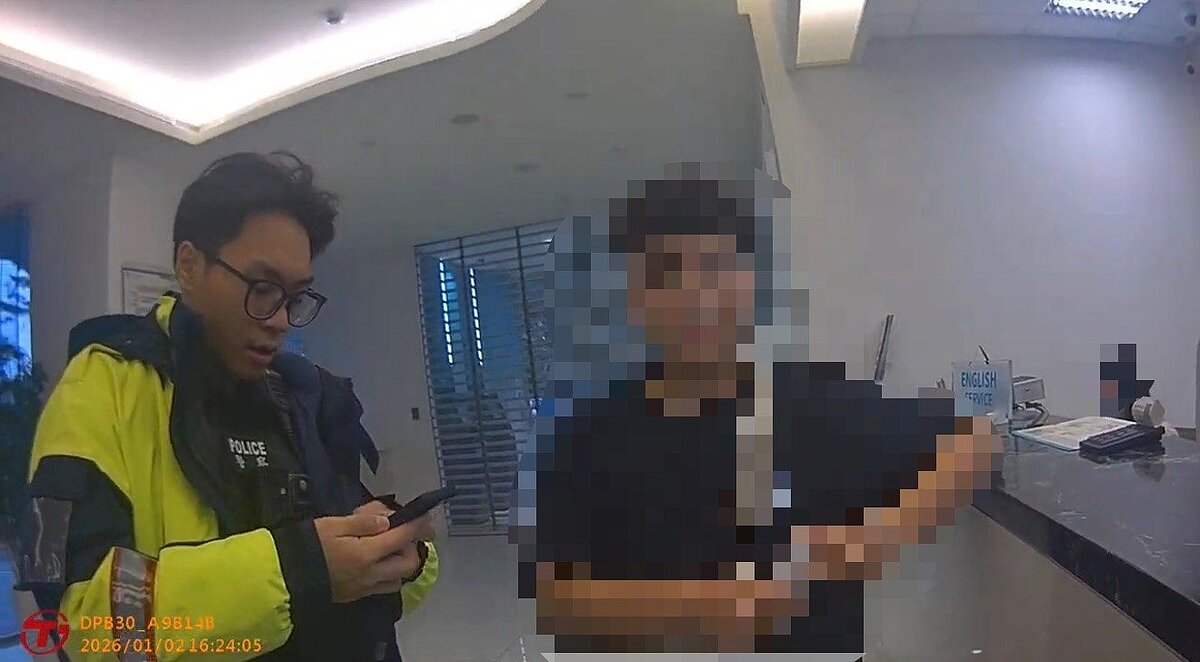 警方提醒,凡是要求私下匯款、加入不明投資群組,或無法清楚交代投資內容者,務必提高警覺。圖/警方提供