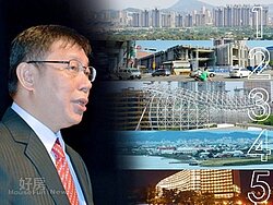 北市BOT以後沒人敢碰？　專家爆官商背後的秘密...