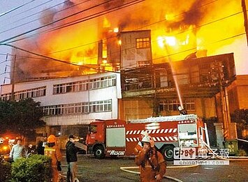 行政怠惰　火燒屁股