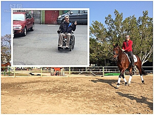 普通人也可能因為運動傷害而需要通用設計。