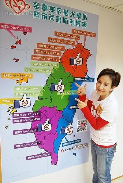 7李明依曾是「天闊」知名住戶,但2009年已搬到天母。(圖/華文戒菸網)