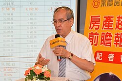 別畫社會住宅大餅　學者：補貼多一些
