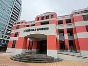 小畫家魔改弄出來？桃園市青年局大樓整建　新面貌掀議論