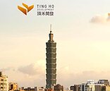 脫手敦南建地　頂新否認缺錢