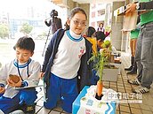 豪宅旁種菜　學童體驗農耕樂