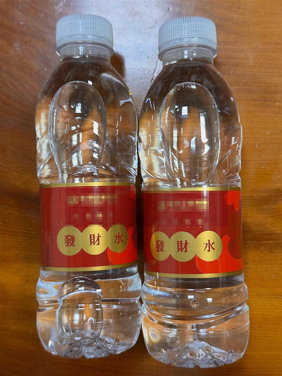 農曆新年將至，命理師楊登嵙分享發財水的民俗運用方式。圖／楊登嵙提供