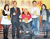 1322億公益彩券去年銷售創新高