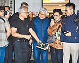 黃仁勳鬆口　近期返台簽約星艦3.0