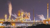 碳費5月底開徵　190廠完成自主減量審查