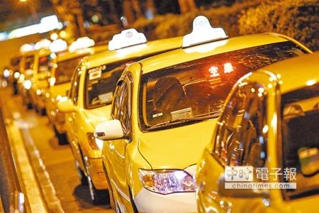 經過7年,台北計程車終要漲價了!目前尚未最後確定何時起漲,不過預料最快農曆年後起漲。(本報資料照片)