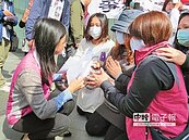 債務糾紛斷水電　名統逼撤櫃