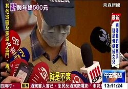 小營造公司年終「價跌量縮」 員工:就是不爽