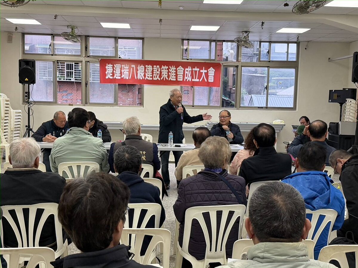 新北瑞芳、平溪區人士籌組「捷運瑞八線建設策進會」，爭取從基隆捷運從堵站，開闢捷運通往瑞芳。圖／吳必勳提供
