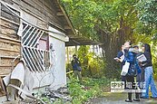 70歲國小宿舍　擬列歷史建物