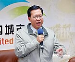 鄭文燦射3箭　落實居住正義