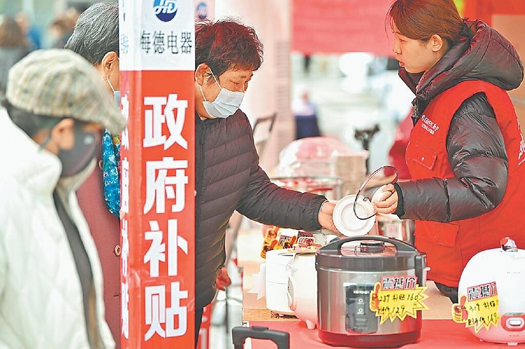 大陸擴大內需政策提前落地，政策效果可望改善第一季GDP增速。圖／新華社
