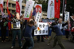房地合一岌岌可危？　巢運：「三箭齊發」居心叵測