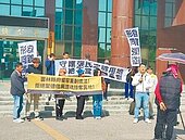 質疑重劃案借屍還魂　地主抗議