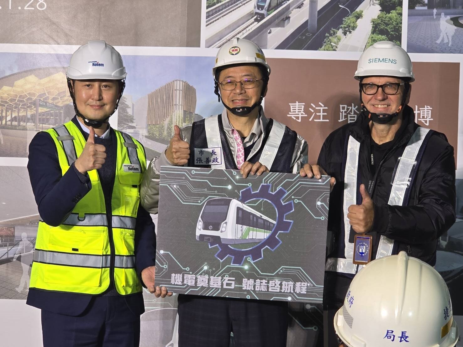 桃園市長張善政前往蘆竹區，視察桃園捷運綠線北段優先通車路段7站主線動態測試。圖：李春台攝