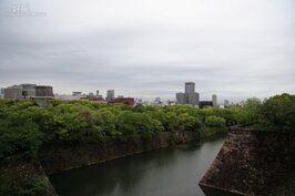 大阪城周圍景觀