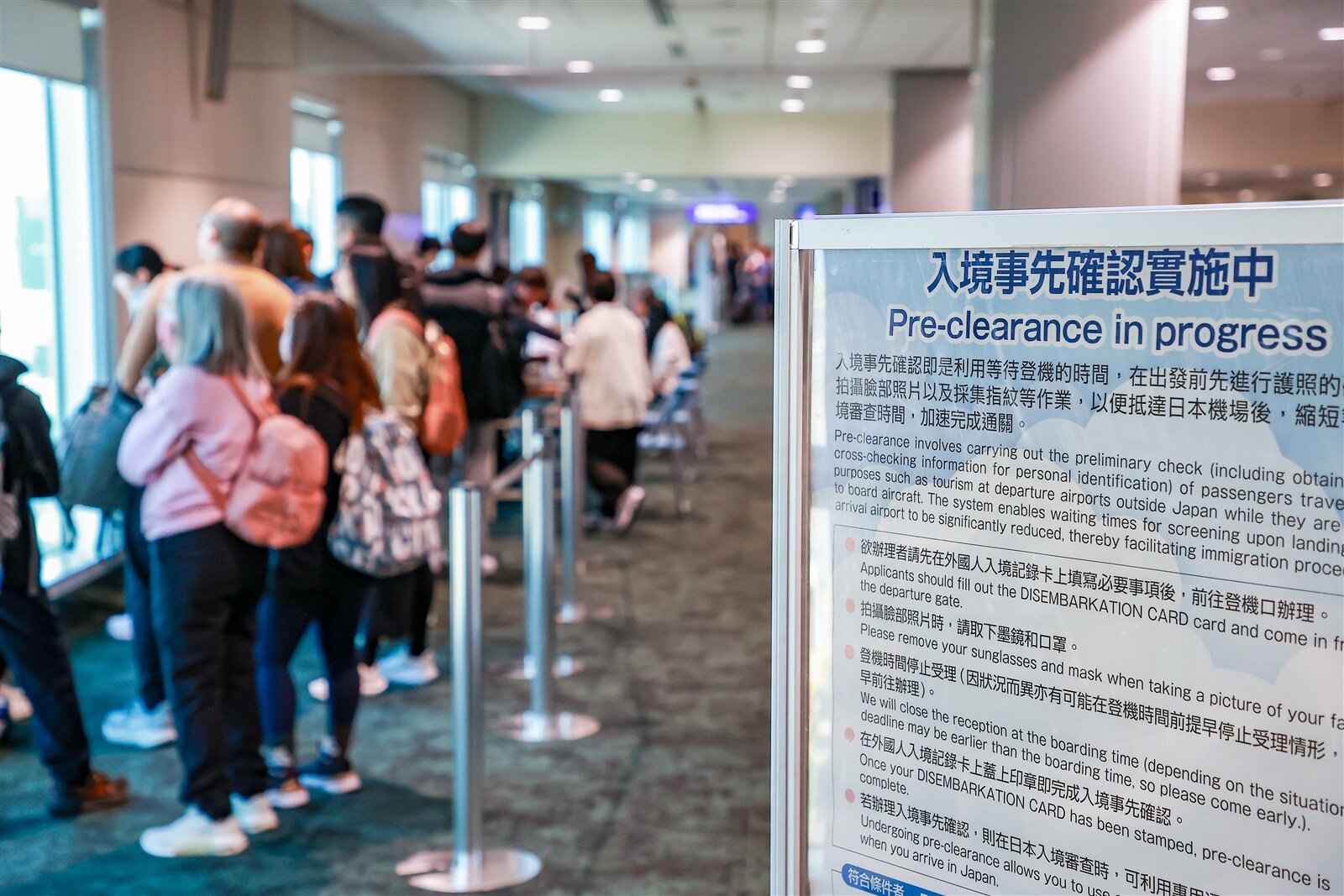 「台日機場入境事先確認」作業今天再度上路,華航、長榮、星宇及台灣虎航共15航線、預計122個航班參與,抵達機場包含函館、旭川、秋田等11個機場。記者黃仲明/攝影