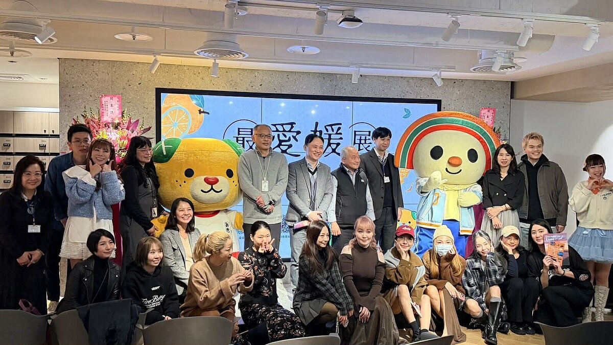 日本愛媛縣政府在台灣多地舉辦「最愛媛展」,今年已邁入第三年。