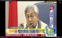 大巨蛋移樹「37變23」　護樹團體仍有意見　