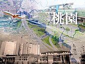 房市冷竟出現代銷逃命線？專家：這反而是購屋必看區