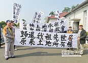 地主變承租戶　盼台糖給生路