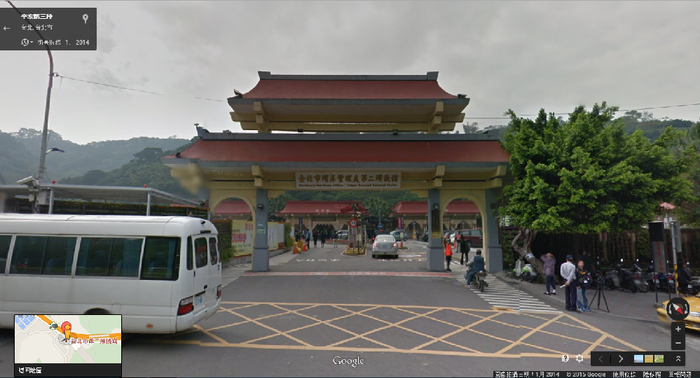 台北市長柯文哲嫌前市長郝龍斌,訂定二殯改建工程工期12年太久,希望能拚在8年內完工。(翻攝自Google Map)