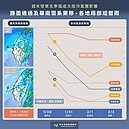 1張圖看周末天氣變化　鋒面通過全台有雨　氣溫直墜有機會達冷氣團門檻