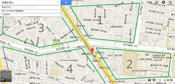 羅斯福路及和平東、西路可畫分出房價1到4名的區塊。(翻攝自Google Map)