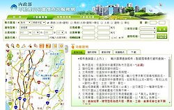 實價登錄成「虛價登錄」？　官員坦言：已成炒房元凶