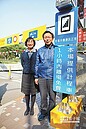 公有停車場　小黃60分鐘免費