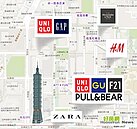 快時尚搶攻「信義區」　北市店租恐漲15％