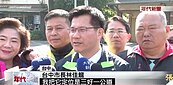 台中「3好1公道」社宅　8坪月7000元被批貴