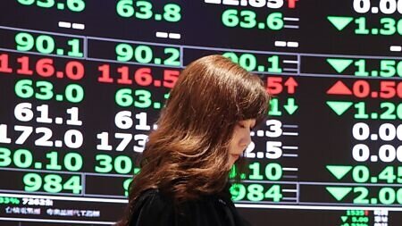 
三大專家看台股，認為封關周有機會收上32K。圖∕本報資料照片
