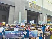 北宜高鐵爭議　正反雙方環部對峙