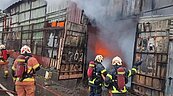 板橋資源回收廠清晨火警　出動46車109人搶救
