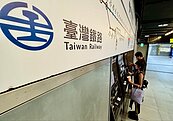 台鐵票價漲運量不減反增　將加開台中—高雄直達車、3月23日上路