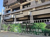 房市盤整期靠軌道經濟支撐　中捷運量狂衝破6千萬人次