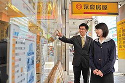 雙北6大平價潛力區　專家教你怎麼挑！