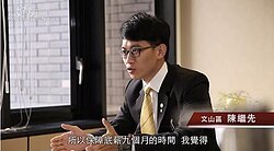永慶徵人月薪5萬　線上盟友薦舉一起玩真的