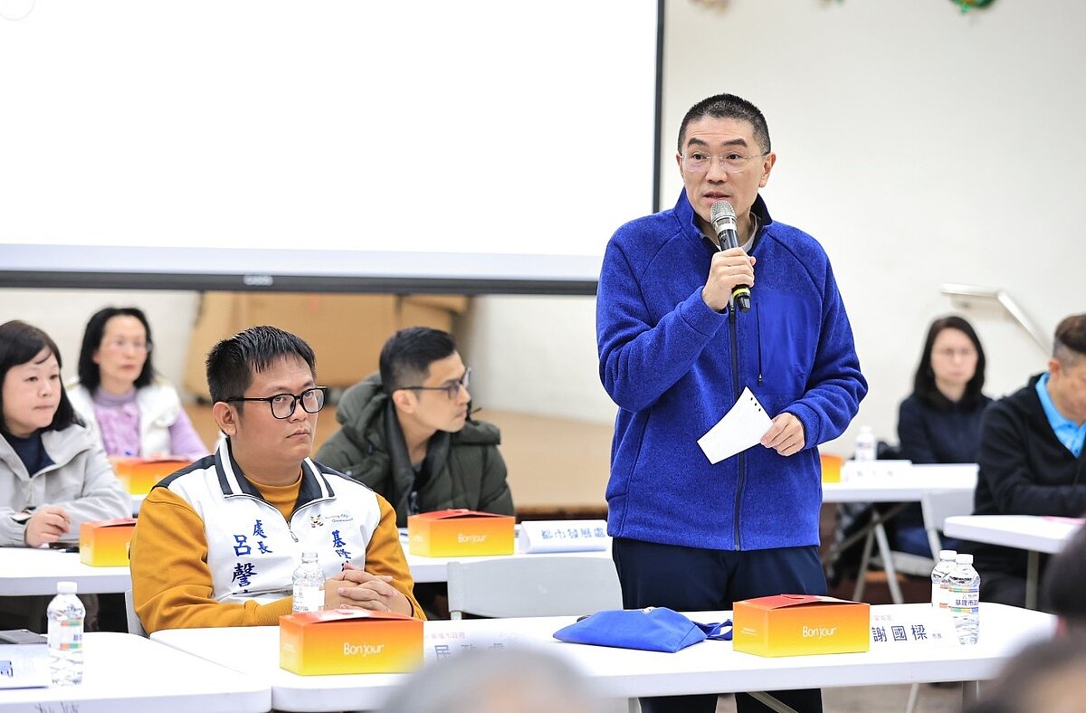 基隆仁愛區公民座談，謝國樑：忠一路啟動都更規畫引導人口回流。圖／基隆市政府提供
