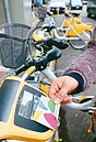 YouBike感應卡頓枯等十秒　還車要「罰站」