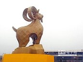 台灣燈會3燈區　27日起點燈